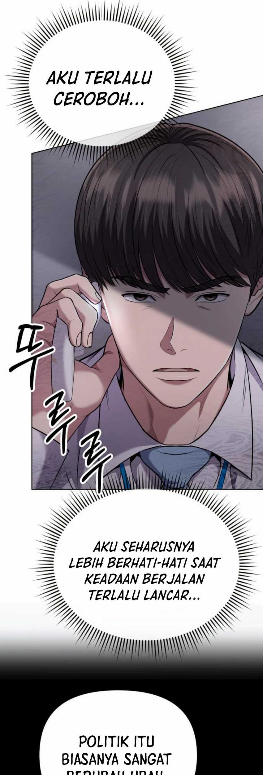 The New Employee Kim Chul-Soo Chapter 39 Gambar 46