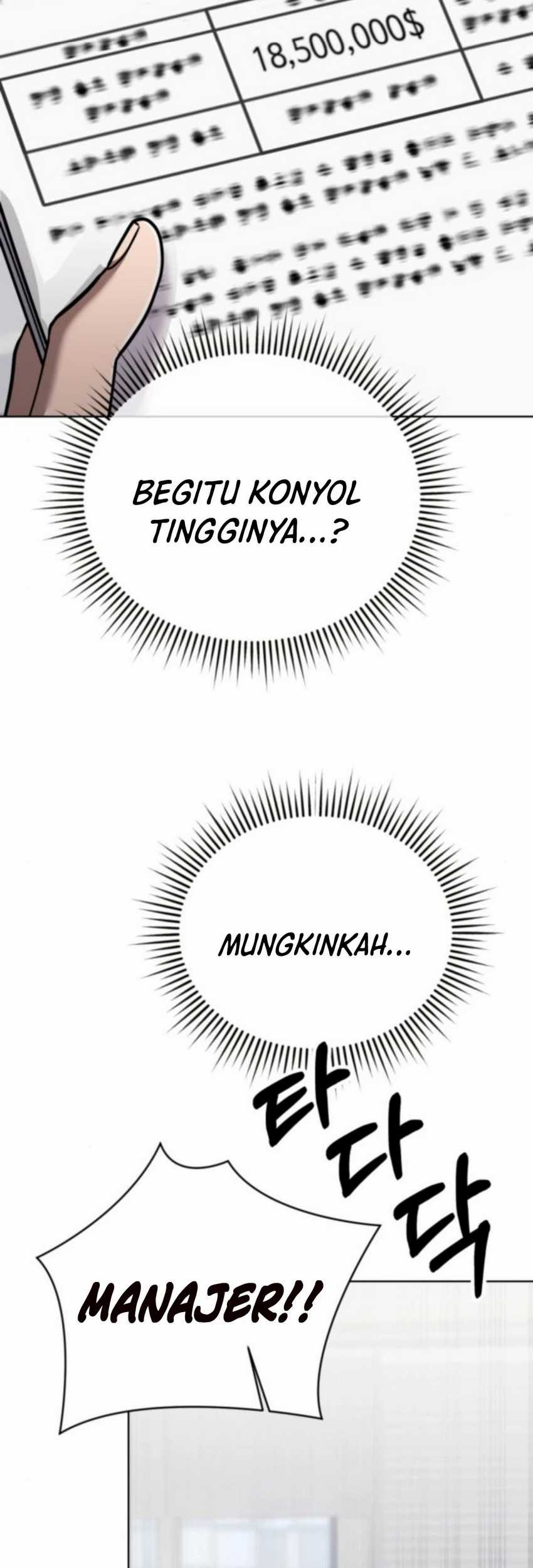 The New Employee Kim Chul-Soo Chapter 39 Gambar 34