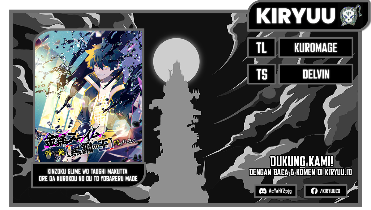 Baca Komik Kinzoku Slime wo Taoshi Makutta Ore ga “Kurokou no Ou” to Yobareru Made Chapter 04 Gambar 1