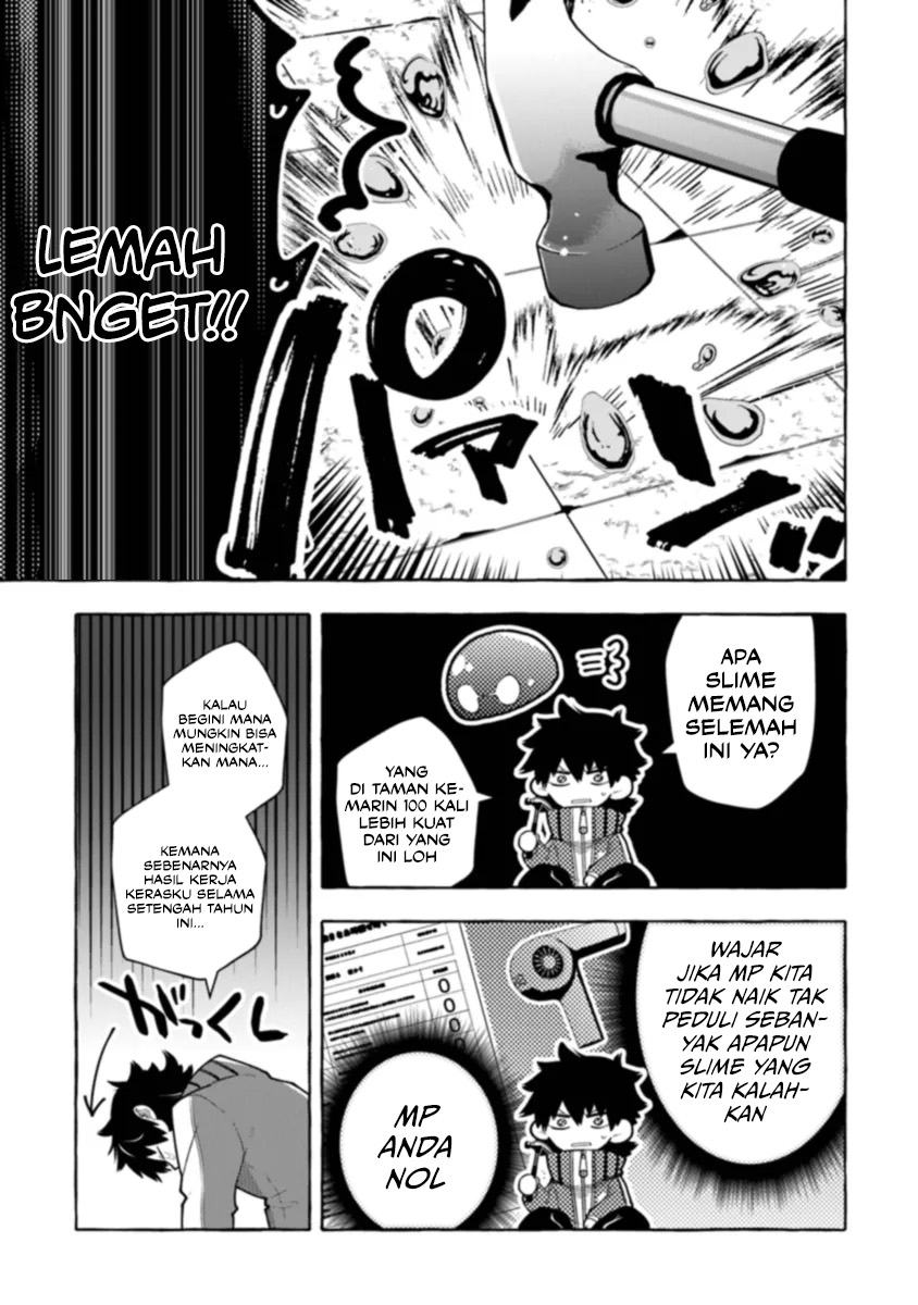 Kinzoku Slime wo Taoshi Makutta Ore ga “Kurokou no Ou” to Yobareru Made Chapter 04 Gambar 14