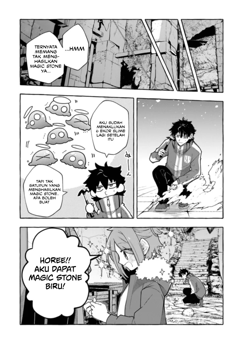 Kinzoku Slime wo Taoshi Makutta Ore ga “Kurokou no Ou” to Yobareru Made Chapter 04 Gambar 15