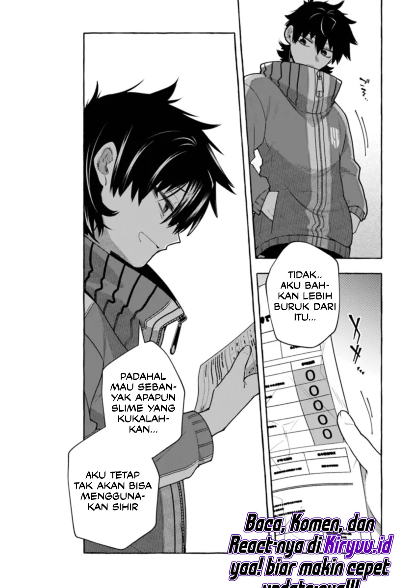 Kinzoku Slime wo Taoshi Makutta Ore ga “Kurokou no Ou” to Yobareru Made Chapter 04 Gambar 17
