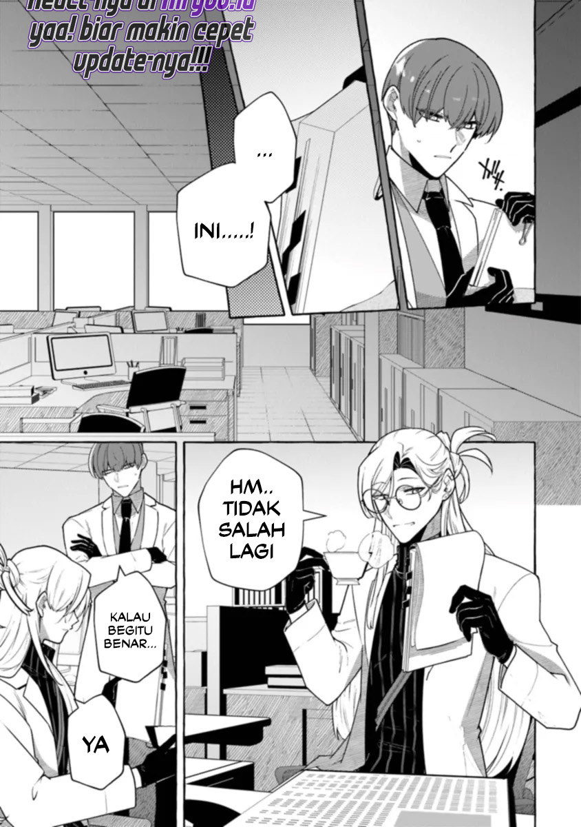 Kinzoku Slime wo Taoshi Makutta Ore ga “Kurokou no Ou” to Yobareru Made Chapter 04 Gambar 20