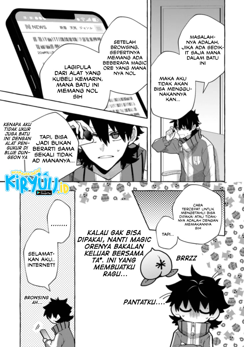 Kinzoku Slime wo Taoshi Makutta Ore ga “Kurokou no Ou” to Yobareru Made Chapter 04 Gambar 28