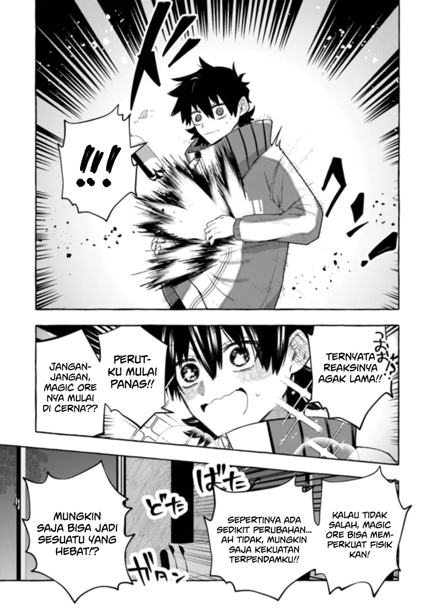 Kinzoku Slime wo Taoshi Makutta Ore ga “Kurokou no Ou” to Yobareru Made Chapter 04 Gambar 32