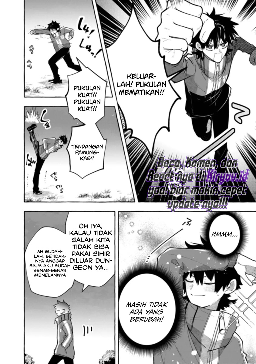 Kinzoku Slime wo Taoshi Makutta Ore ga “Kurokou no Ou” to Yobareru Made Chapter 04 Gambar 33