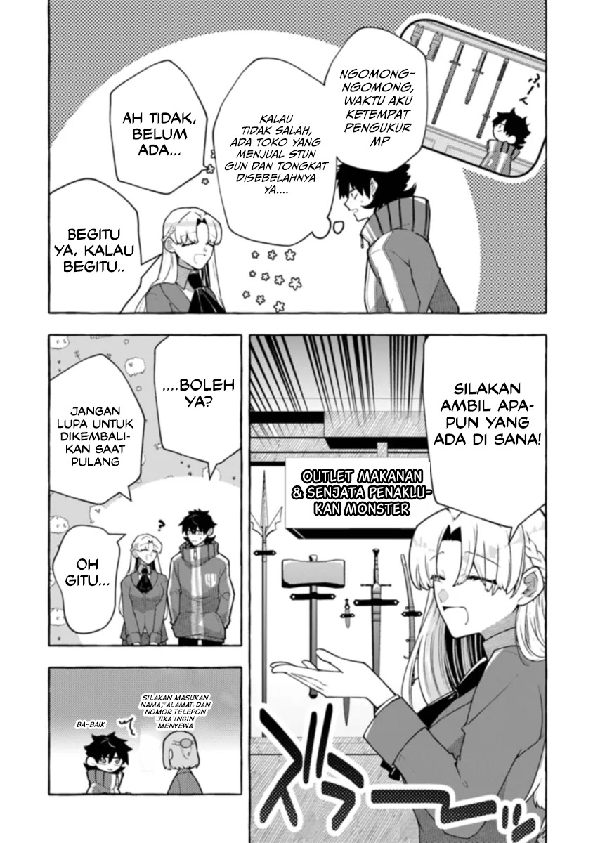 Kinzoku Slime wo Taoshi Makutta Ore ga “Kurokou no Ou” to Yobareru Made Chapter 04 Gambar 6