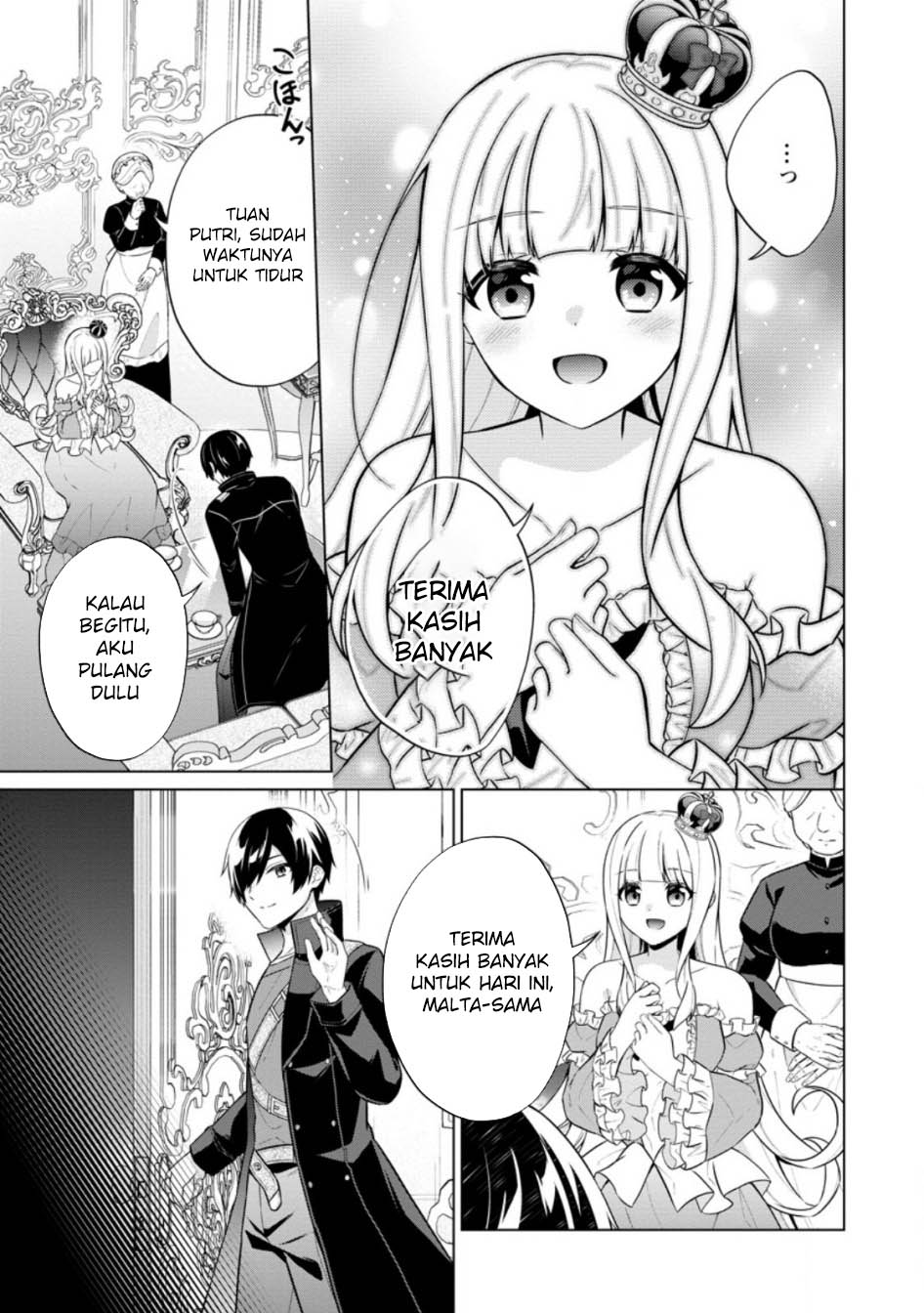 Shingan no Yuusha Chapter 62 Gambar 11