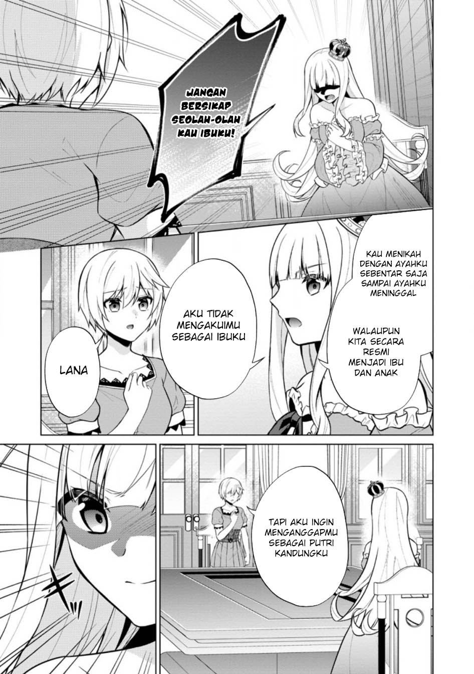 Shingan no Yuusha Chapter 62 Gambar 26