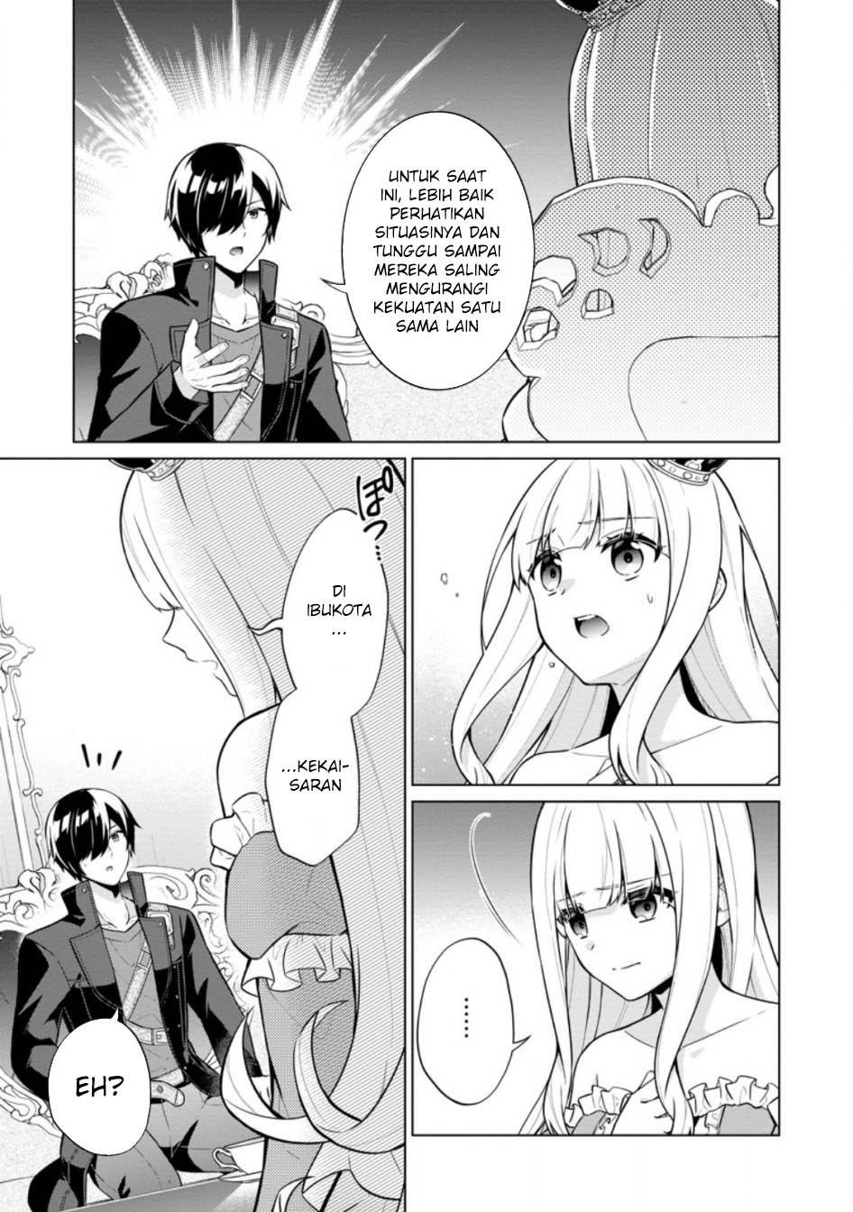 Shingan no Yuusha Chapter 62 Gambar 7