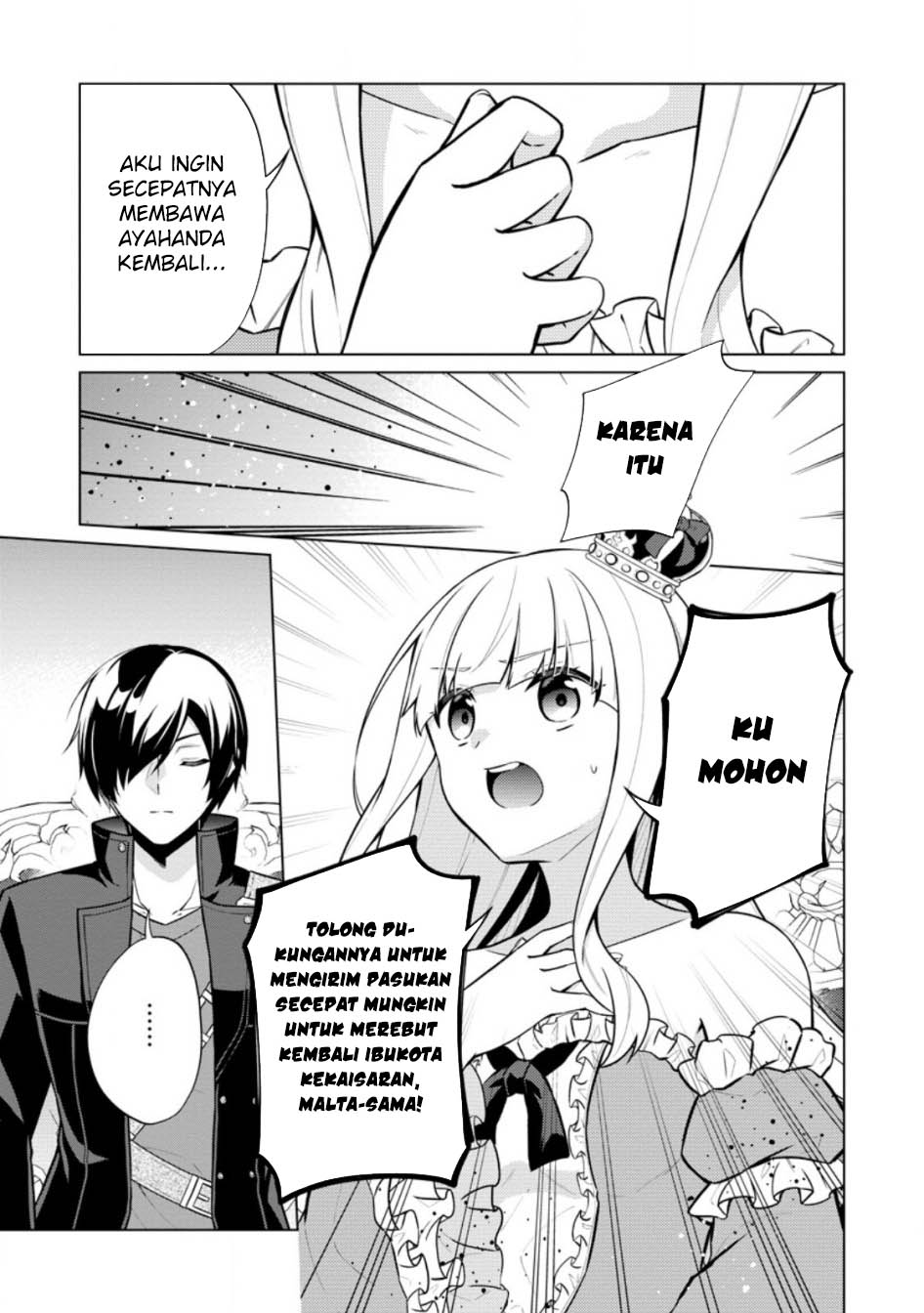 Shingan no Yuusha Chapter 62 Gambar 9