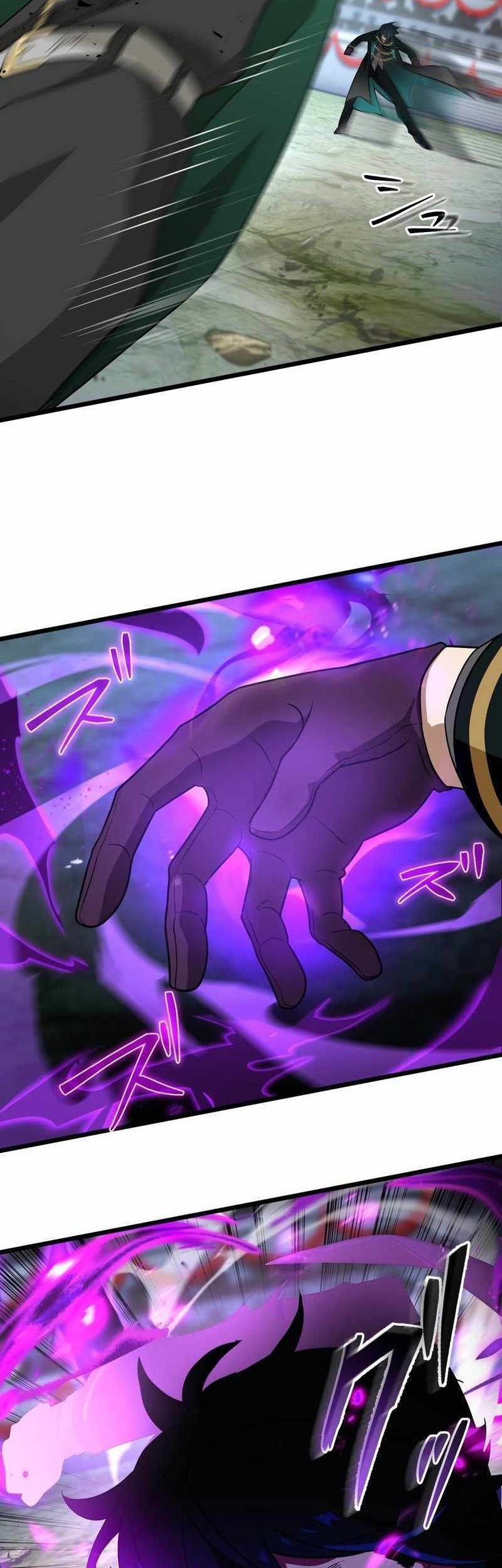 I Reincarnated as an SSS-Ranked Goblin Chapter 41 Gambar 6