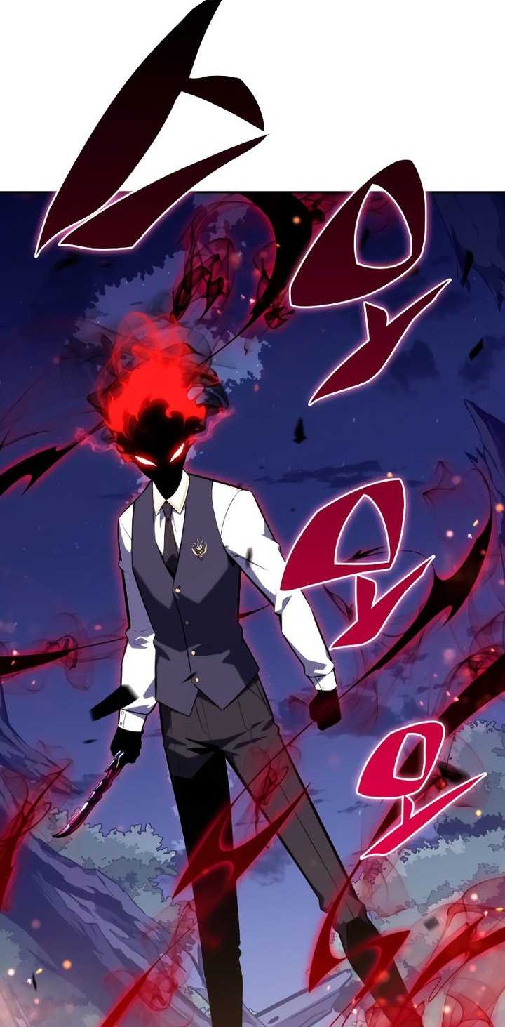 The Regressed Son Of A Duke Is An Assassin Chapter 28 Gambar 35