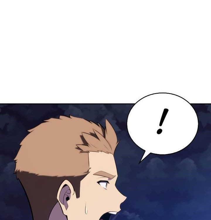 The Regressed Son Of A Duke Is An Assassin Chapter 28 Gambar 85