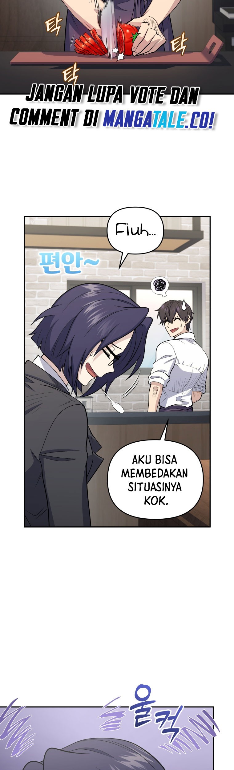 Bizarre Restaurant Chapter 44 Gambar 4