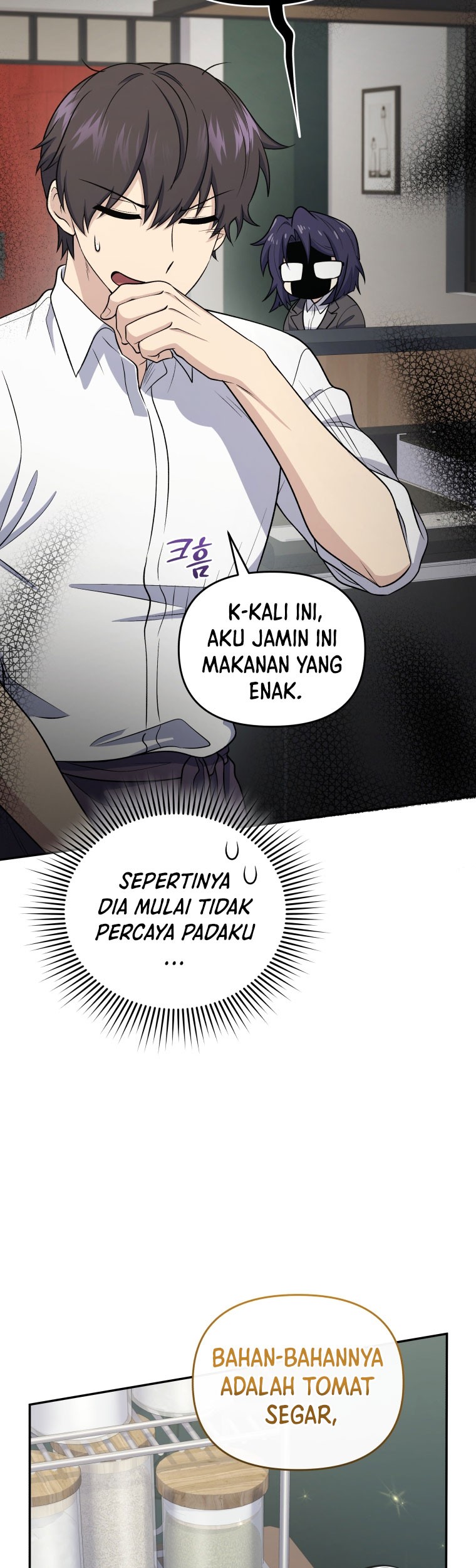 Bizarre Restaurant Chapter 44 Gambar 6