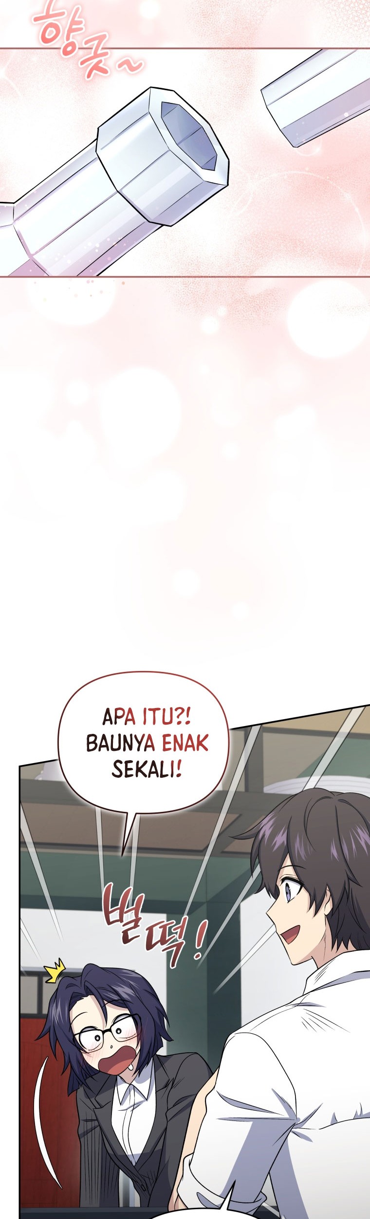 Bizarre Restaurant Chapter 44 Gambar 11