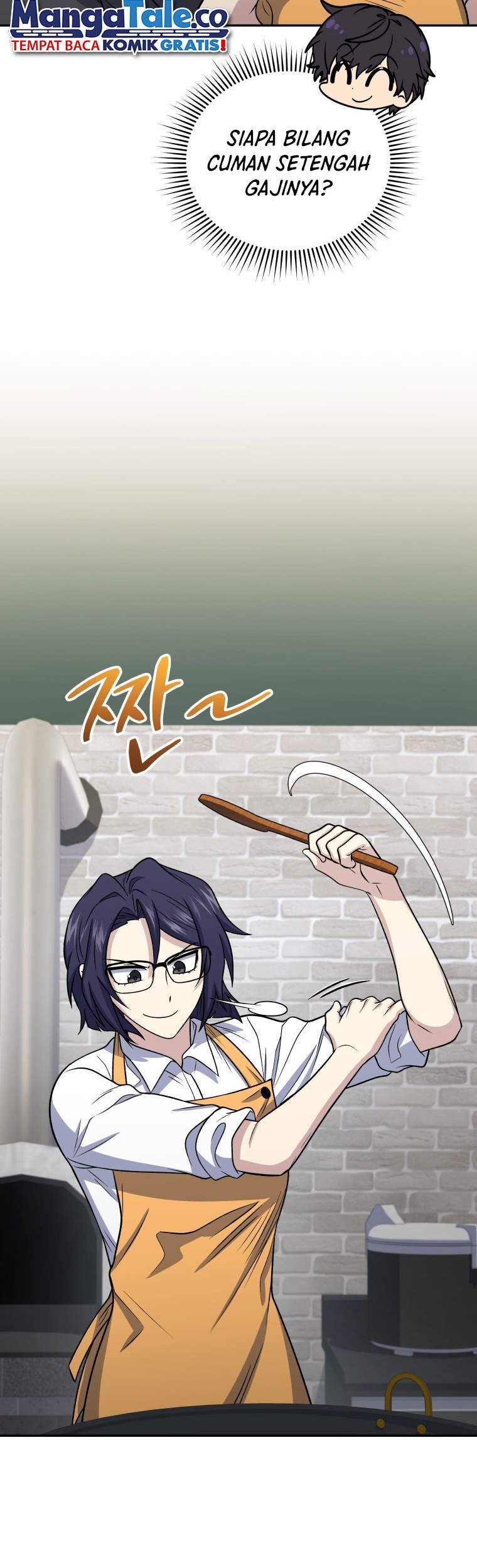 Bizarre Restaurant Chapter 44 Gambar 17