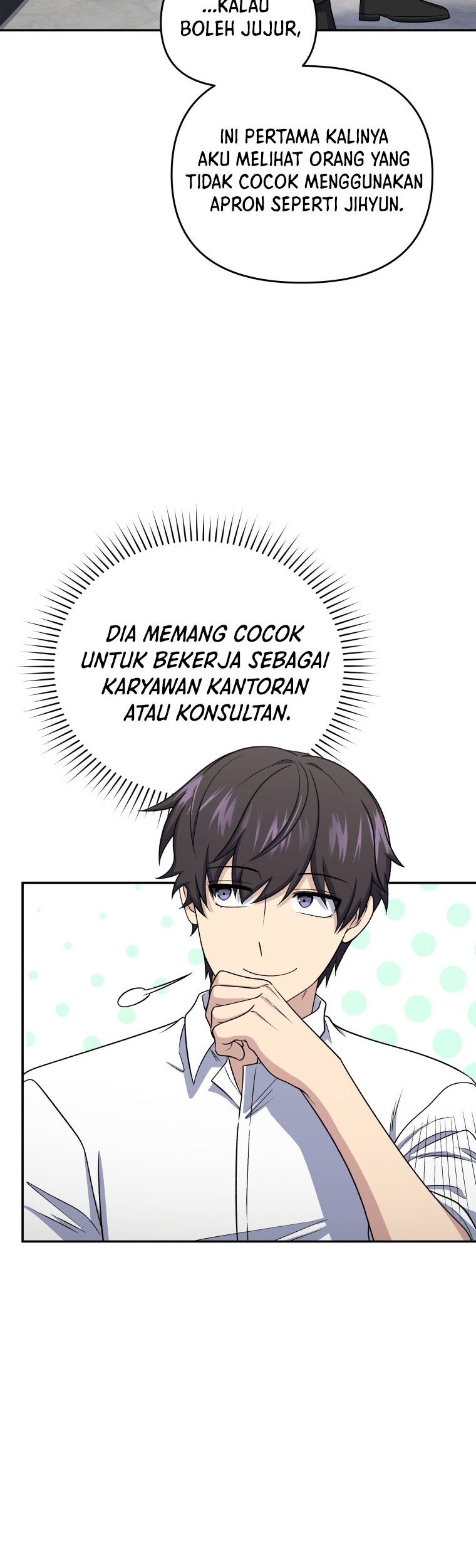 Bizarre Restaurant Chapter 44 Gambar 19