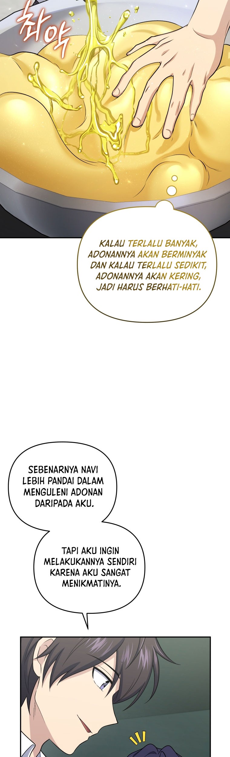 Bizarre Restaurant Chapter 44 Gambar 24