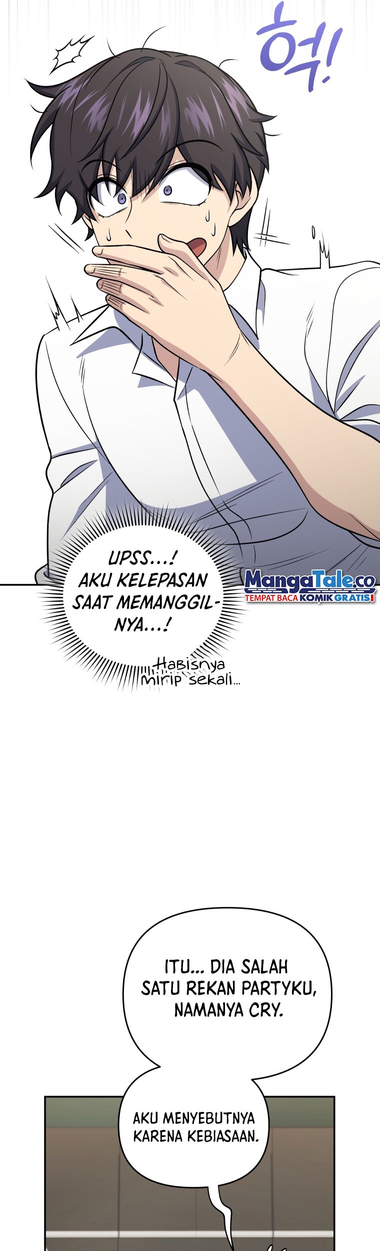 Bizarre Restaurant Chapter 44 Gambar 42