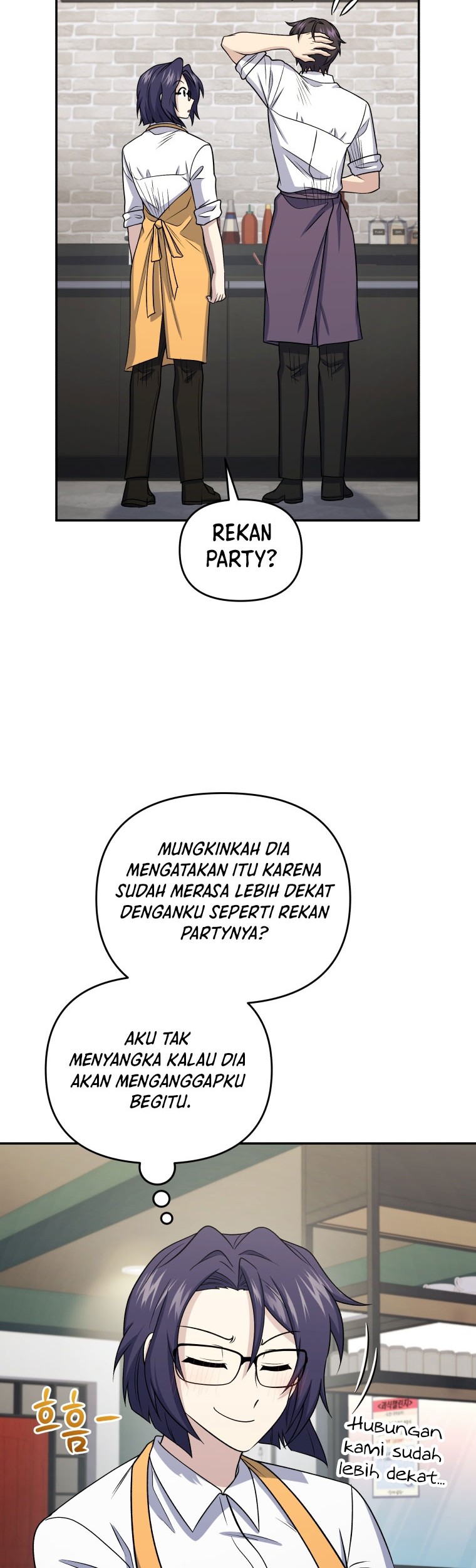 Bizarre Restaurant Chapter 44 Gambar 43