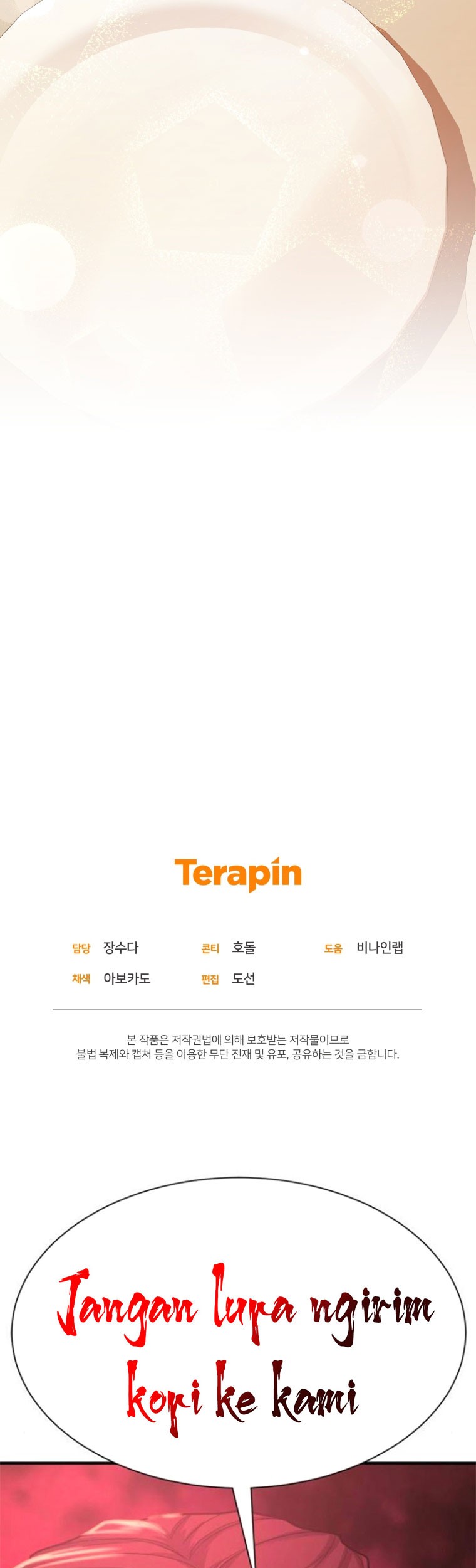 Bizarre Restaurant Chapter 44 Gambar 52