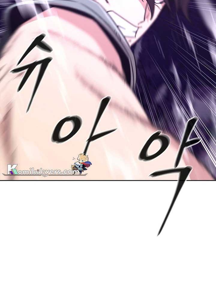 Martial Arts Alone Chapter 10 Gambar 23