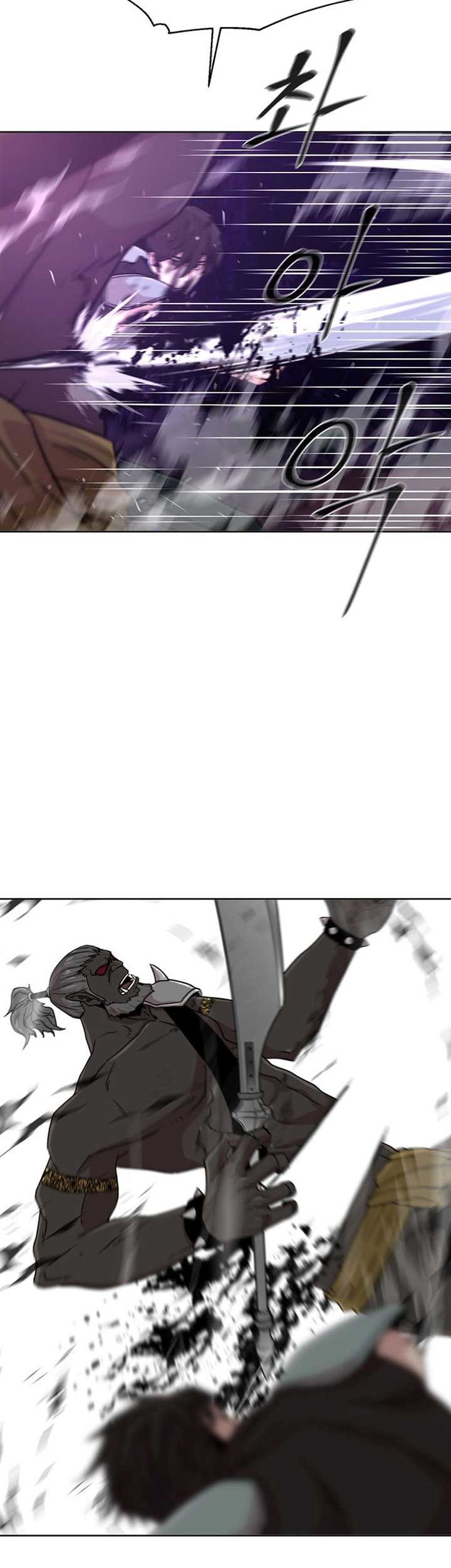 Martial Arts Alone Chapter 10 Gambar 26