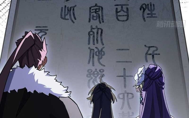 Scoring the Sacred Body of the Ancients from the Get-go Chapter 56 Gambar 46