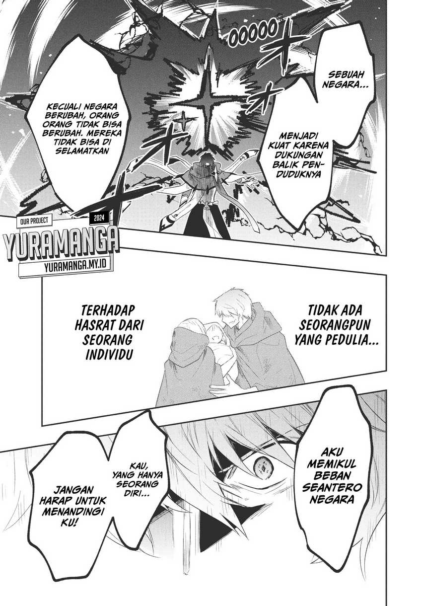 Six Princesses Fall In Love With God Guardian Chapter 80 Gambar 10