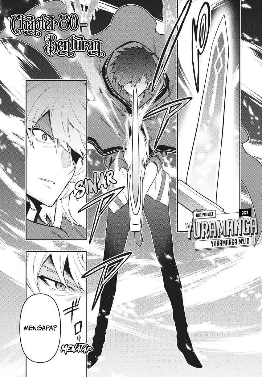 Baca  Six Princesses Fall In Love With God Guardian Chapter 80 Gambar 2