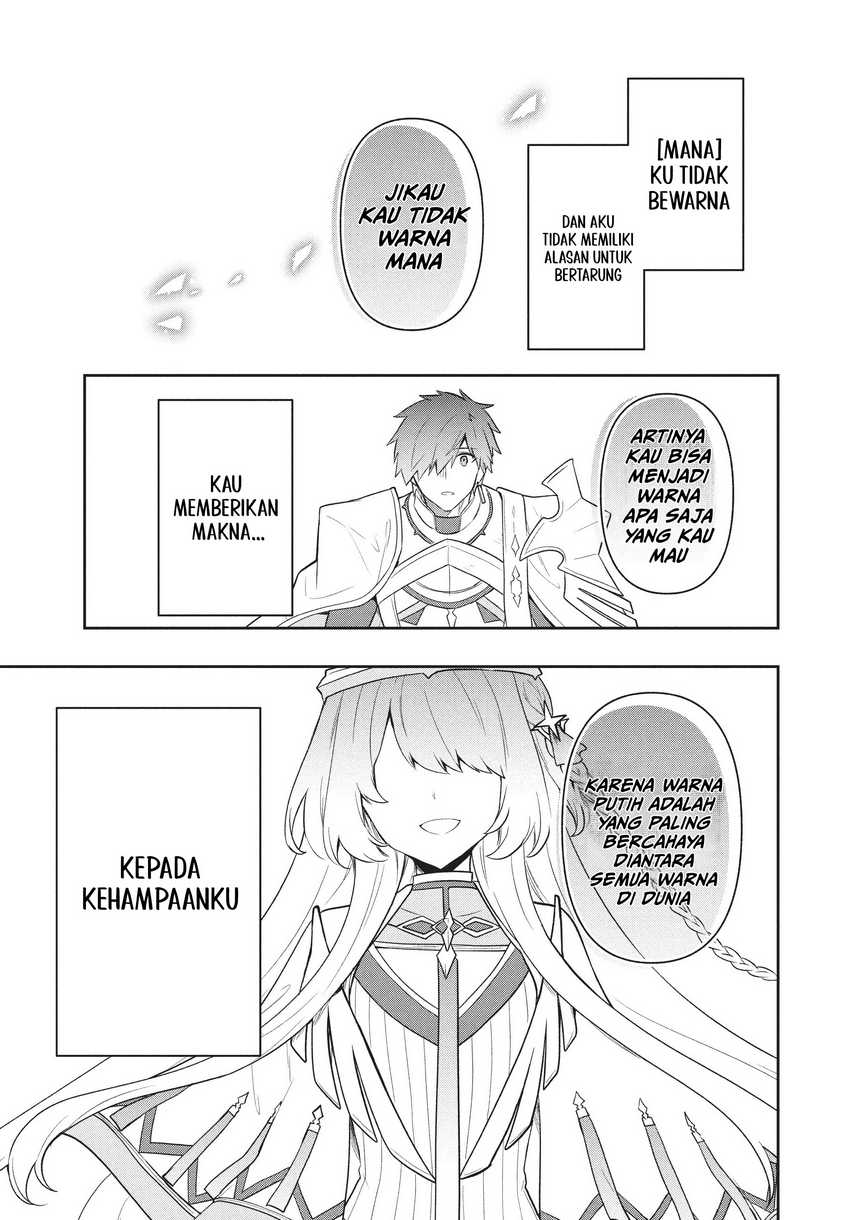 Six Princesses Fall In Love With God Guardian Chapter 80 Gambar 6