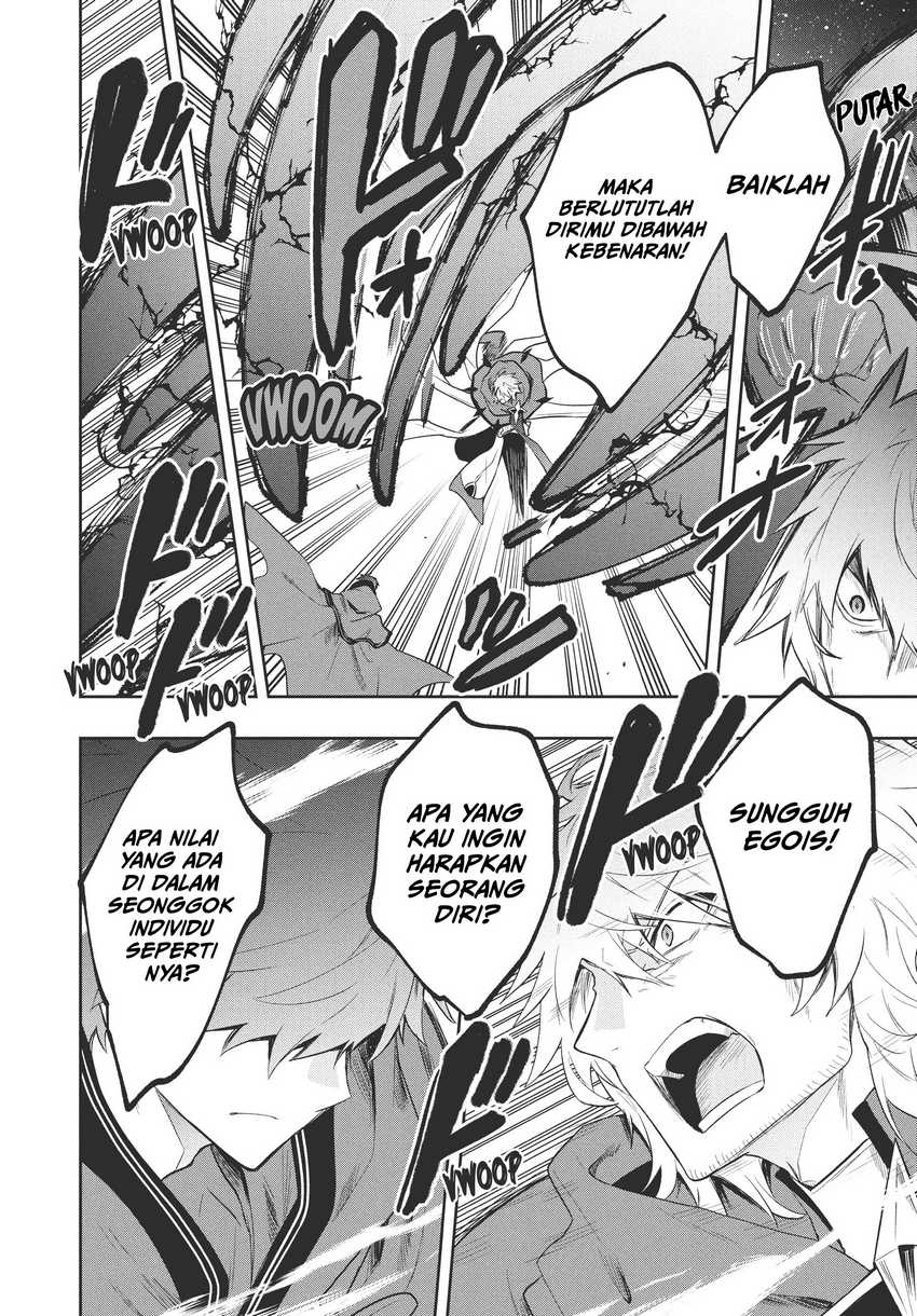 Six Princesses Fall In Love With God Guardian Chapter 80 Gambar 9