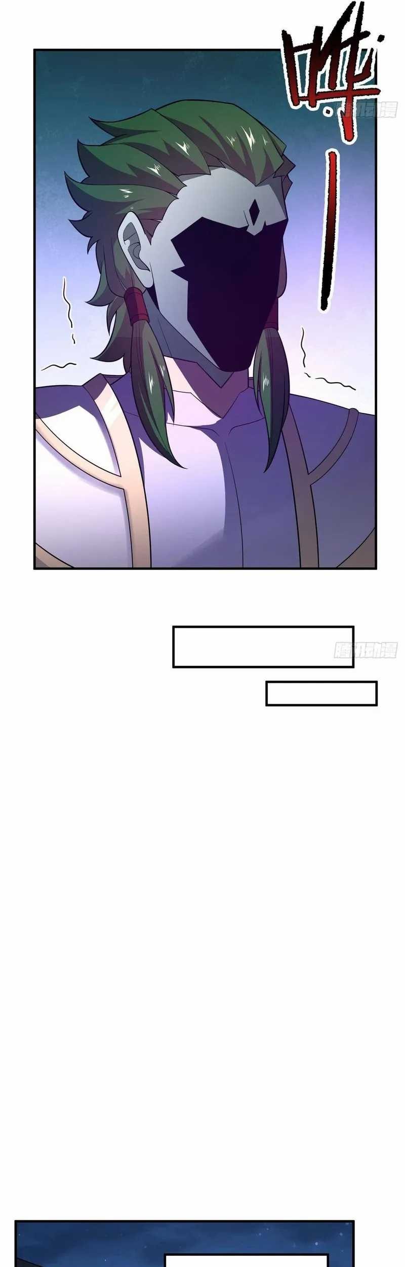 Monster Pet Evolution Chapter 262 Gambar 25