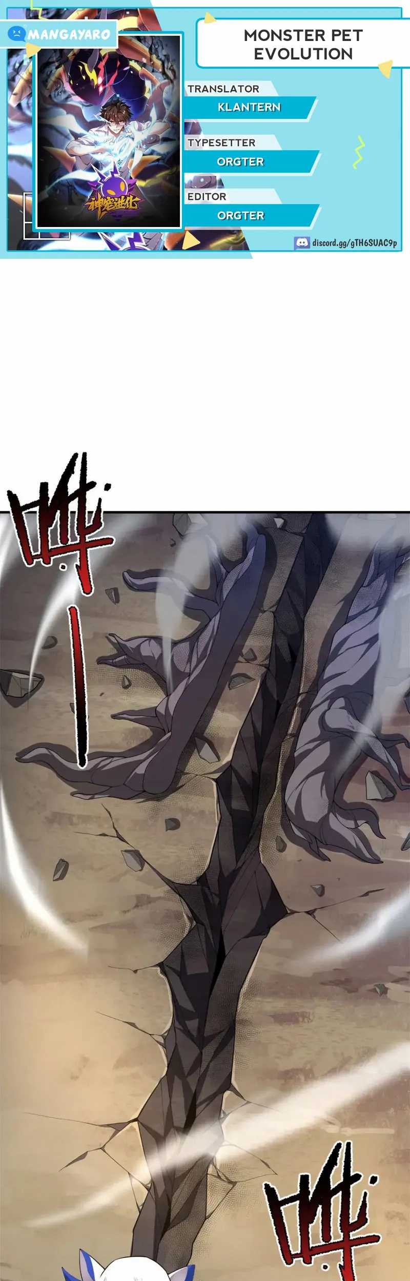 Baca Komik Monster Pet Evolution Chapter 261 Gambar 1