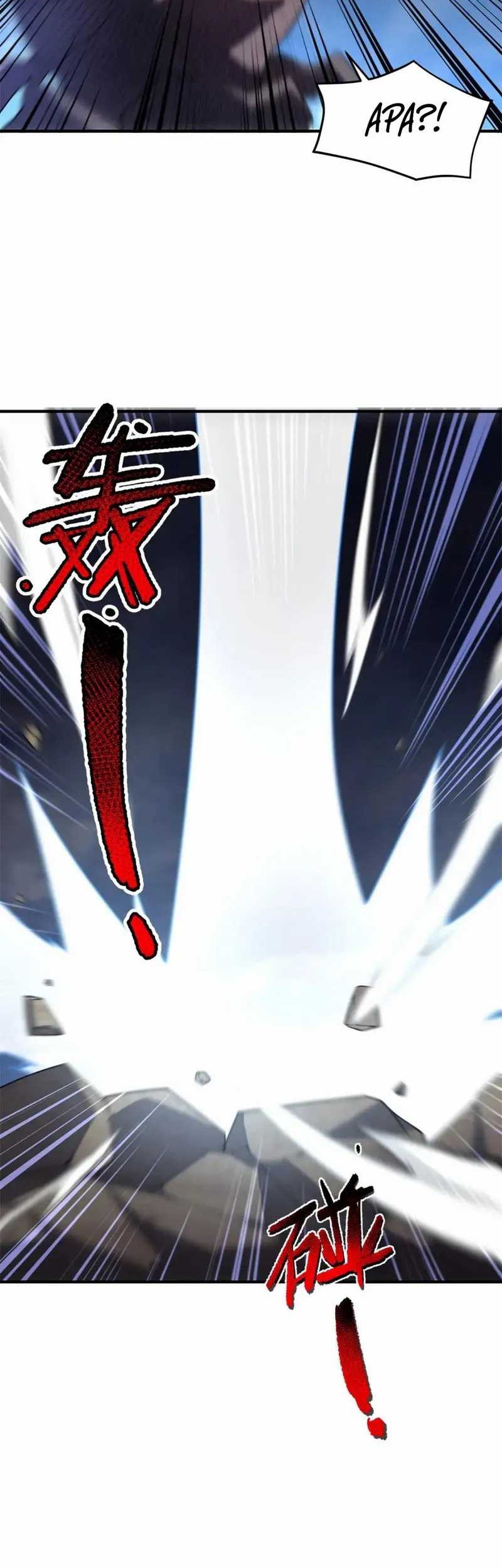 Monster Pet Evolution Chapter 261 Gambar 28