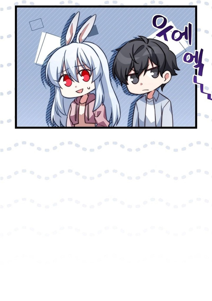 I Became A Childhood Friend of A Mid Level Boss Chapter 27 Gambar 65