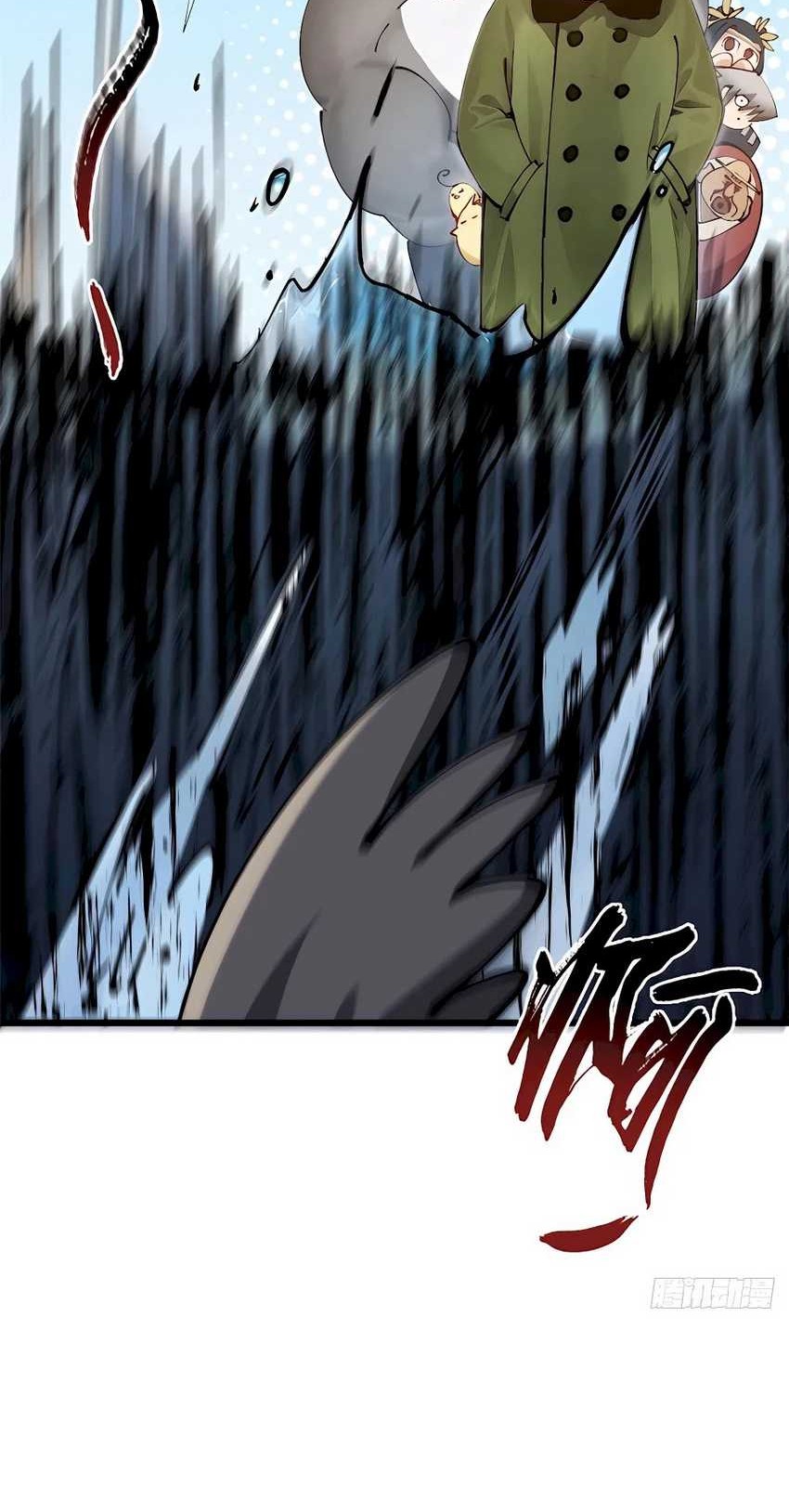 Top Tier Providence: Secretly Cultivate for a Thousand Years Chapter 163 Gambar 14