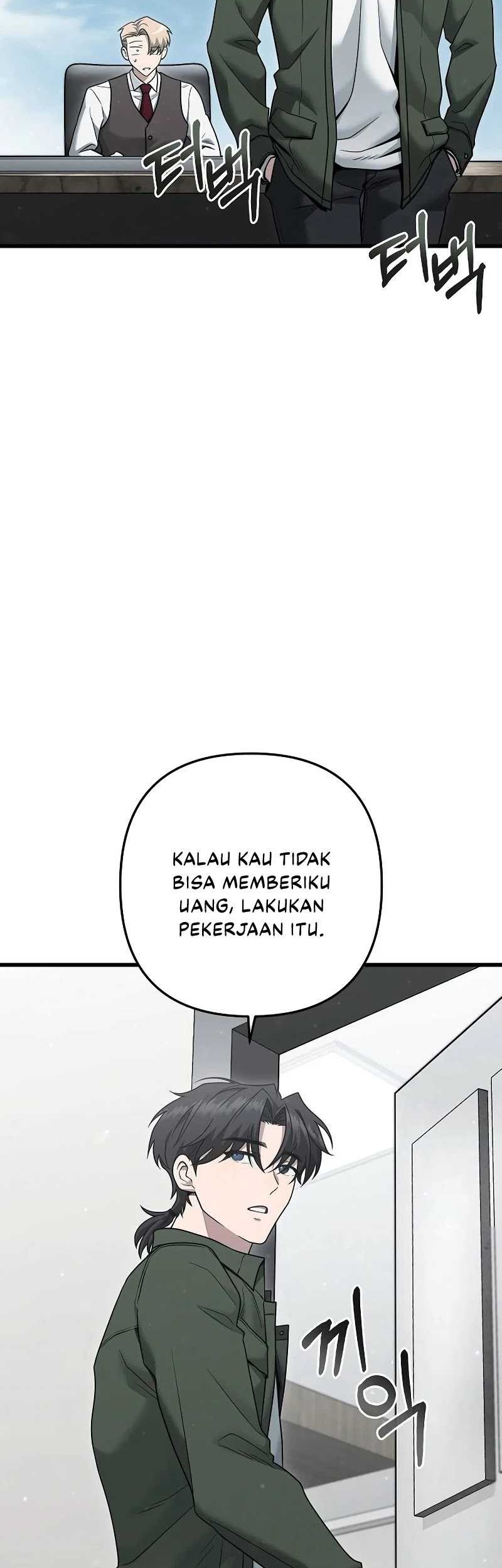 Foreigner on the Periphery Chapter 38 Gambar 35