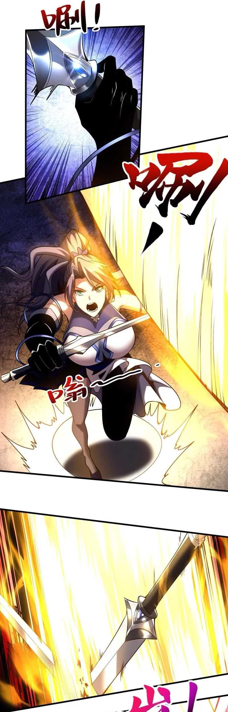 My Disciples Cultivate, While I Slack Off! Chapter 25 Gambar 20