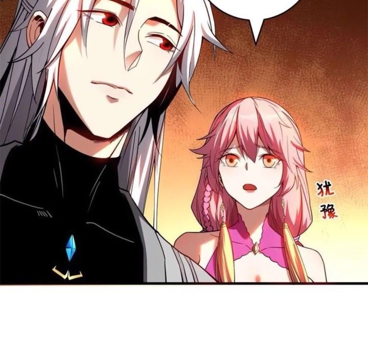 My Disciples Cultivate, While I Slack Off! Chapter 15 Gambar 3