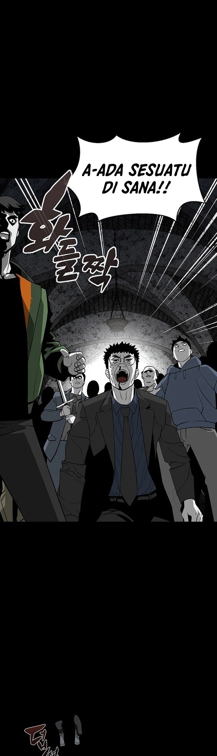 The Silent Warrior Chapter 02 Gambar 70