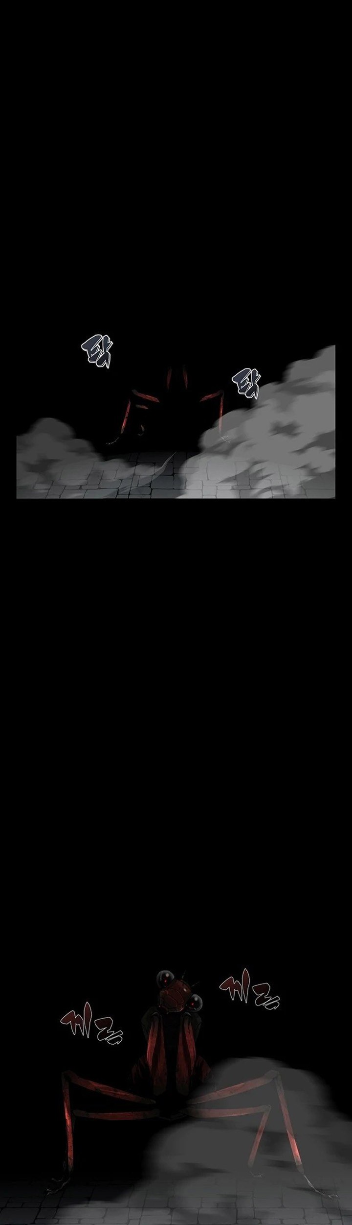 The Silent Warrior Chapter 02 Gambar 14