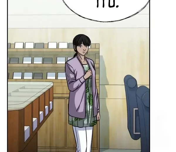 The Congressman Gives Me Good News! Chapter 27 Gambar 13