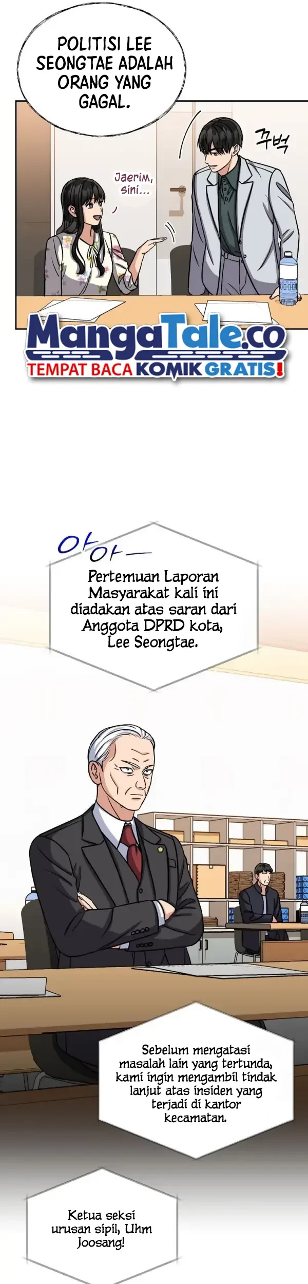 The Congressman Gives Me Good News! Chapter 27 Gambar 24