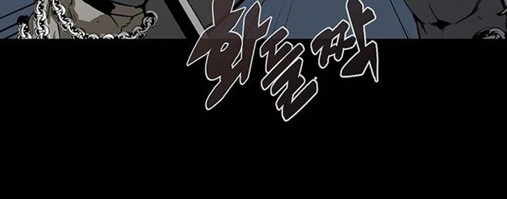 The Silent Warrior Chapter 01 Gambar 21