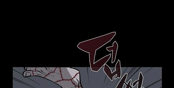 The Silent Warrior Chapter 01 Gambar 47
