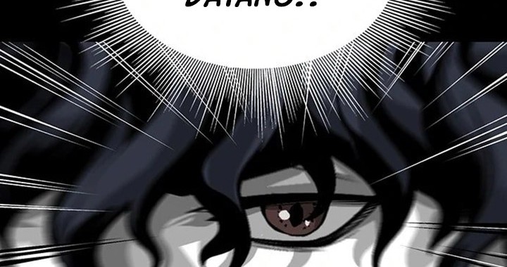 The Silent Warrior Chapter 01 Gambar 65