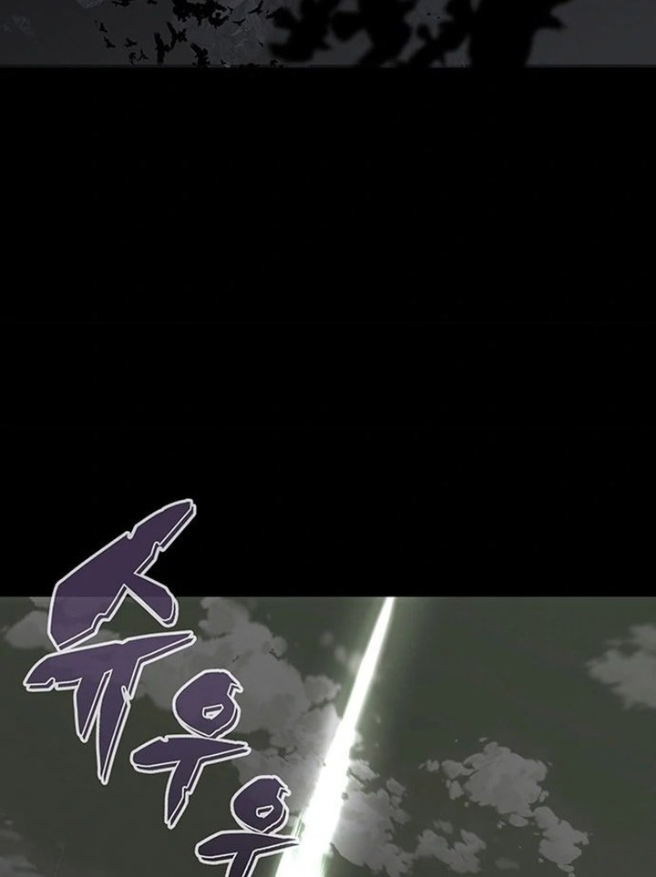 The Silent Warrior Chapter 01 Gambar 5